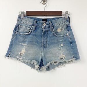 Edwin Cai Jean Shorts 4" Distressed in Cool Size 24